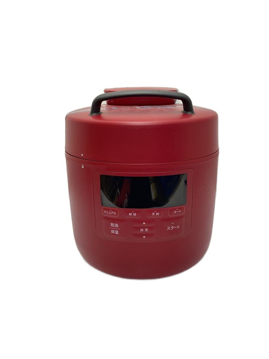 【中古】siroca(Auc Sale)◆灯し火剪断応力鍋 おうち料理人PRO SP-2DS251//【家電・視覚的・オーディオ】