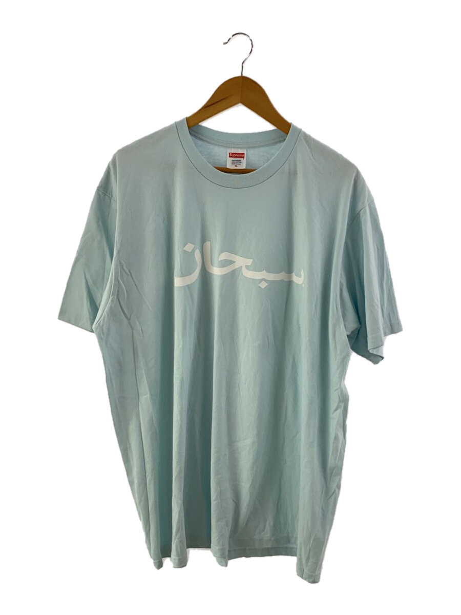 【中古】Supreme◆23SS/Arabic Logo Tee/アラビック/プルオーバー/XL/綿織物//【メンズウェア】