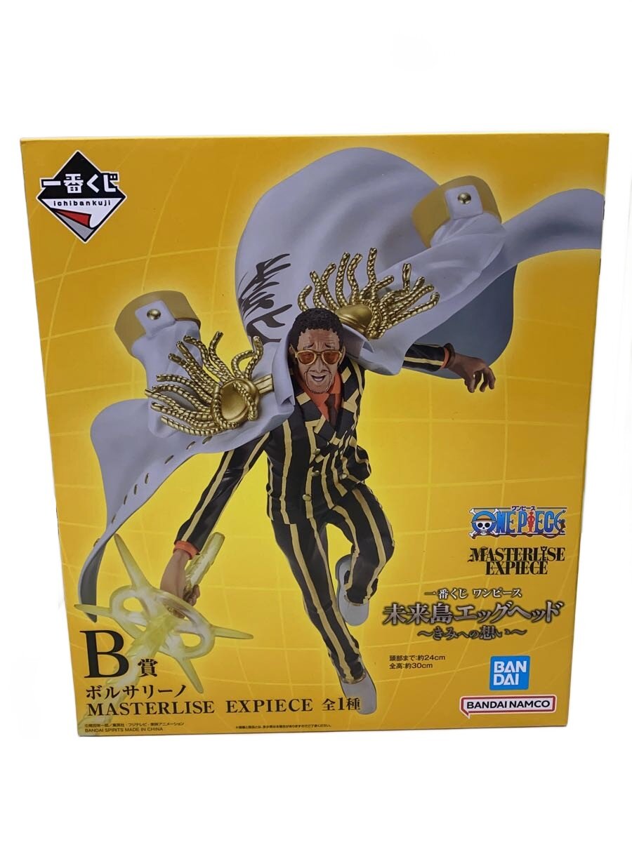 【中古】BANDAI SPIRITS◆ボルサリーノ/B賞/ワンピース【ホビー】