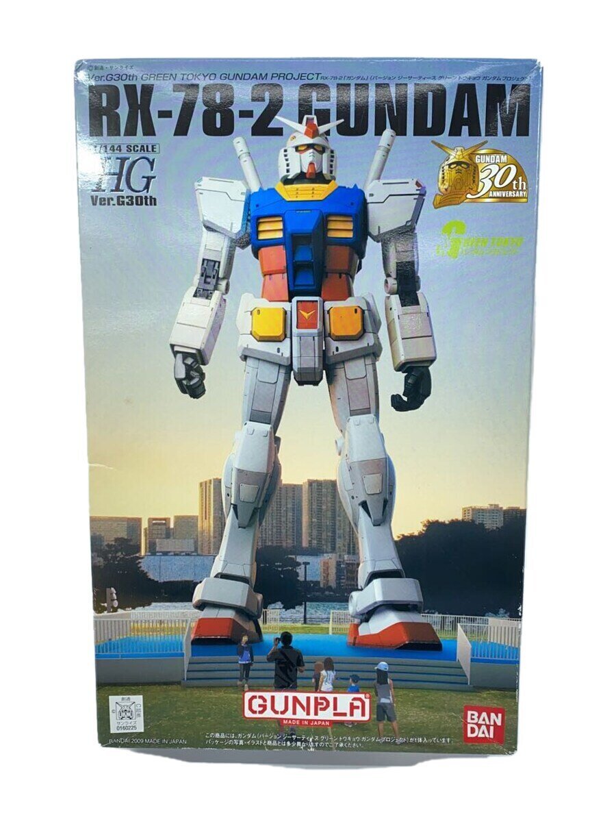 【中古】BANDAI◆プラモデル/ガンプラ/RX-78-2【ホビー】