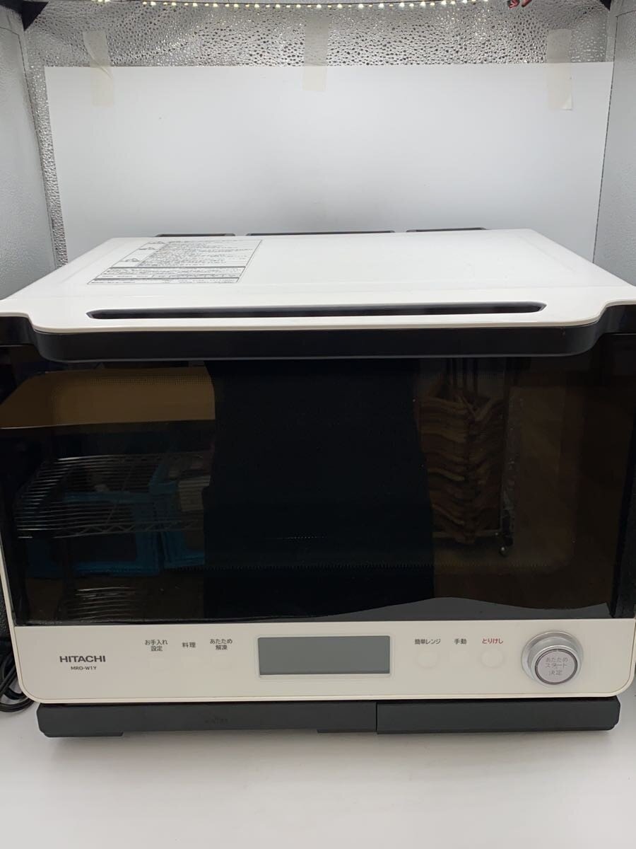 【中古】HITACHI◆オーヴン領域 MRO-W1Y(W)【家電・視覚的・オーディオ】