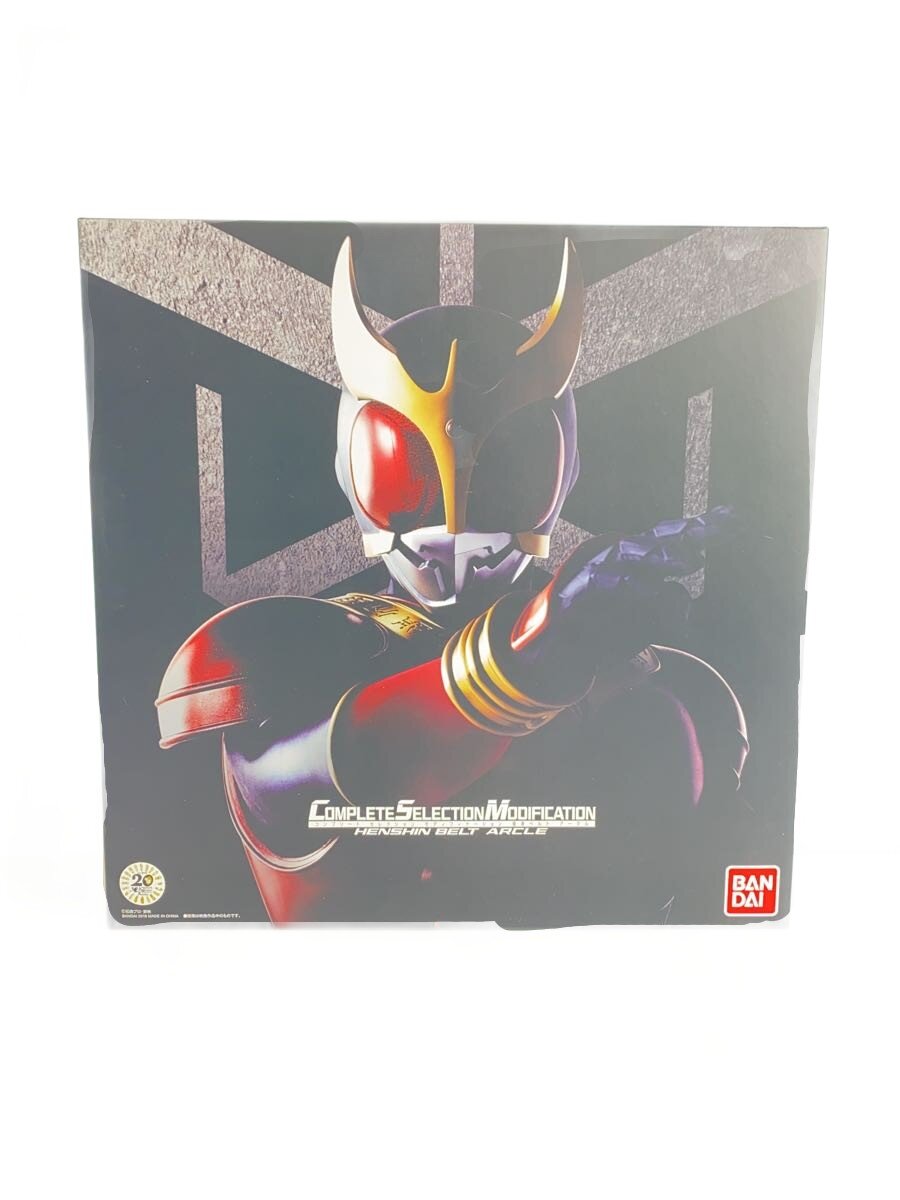 【中古】BANDAI◆CSM/変身ベルト/アークル【ホビー】