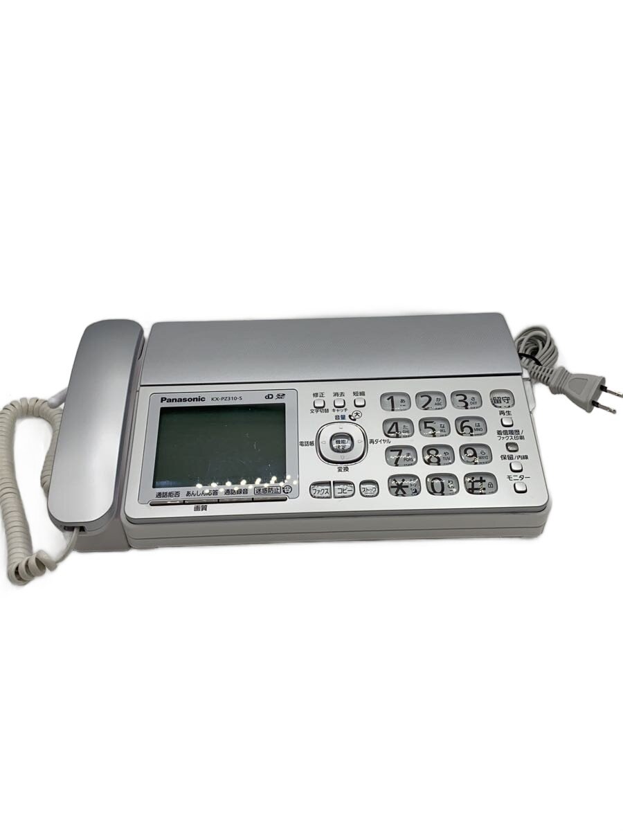 【中古】Panasonic◆FAX電話 おたっくす KX-PZ310DL-S//【家電・ビジュアル・オーディオ】｜2ｎｄ STREET 店