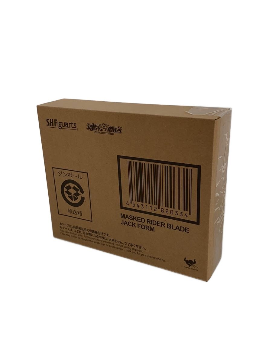 【中古】S.H.Figuarts/仮面ライダーブレイド ジャックフォーム/未開封/魂ウェブ商店限定【ホビー】