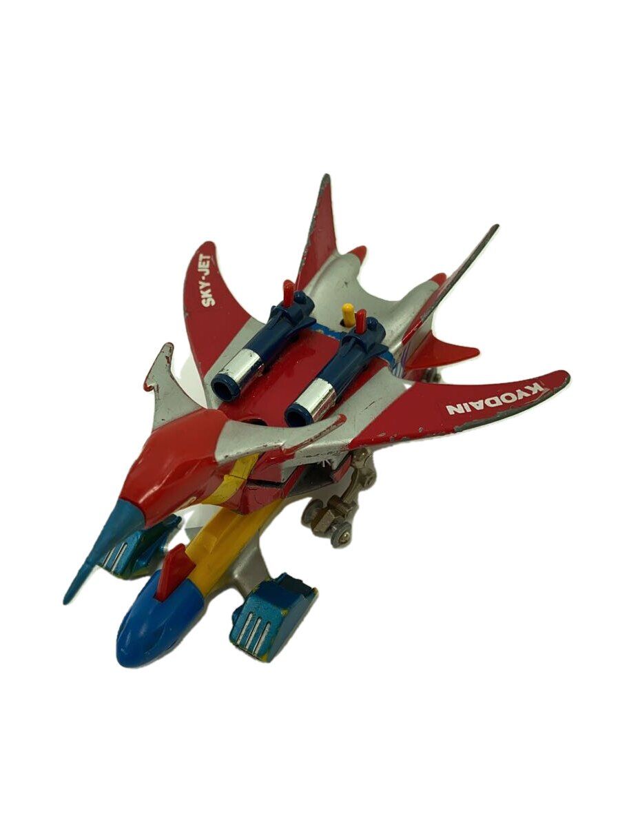 【中古】POPPY◆宇宙鉄人キョーダイン/スカイジェット/欠品有/フィギュア/特撮フィギュア/PA-70【ホビー】画像