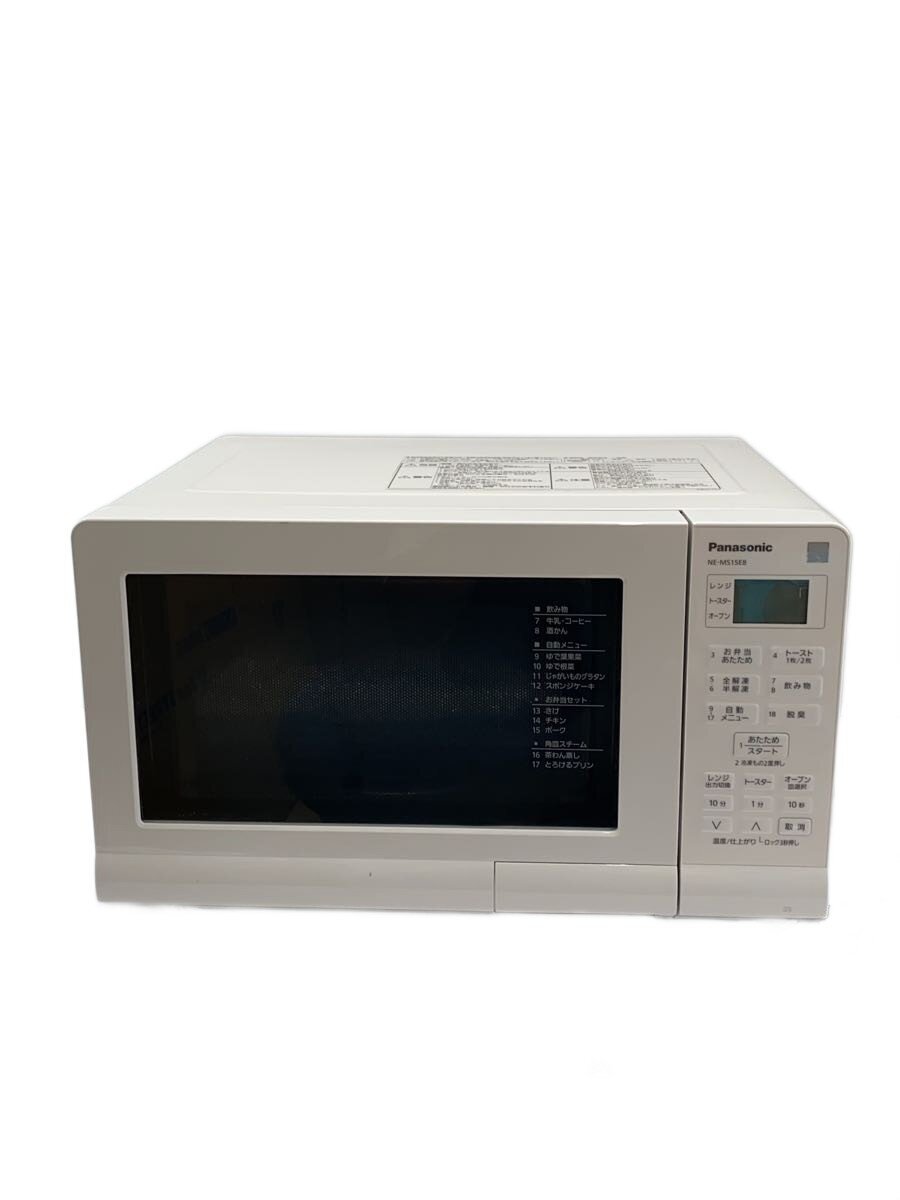 【中古】Panasonic◆オーヴン領域 NE-MS15E8【家電・視覚的・オーディオ】