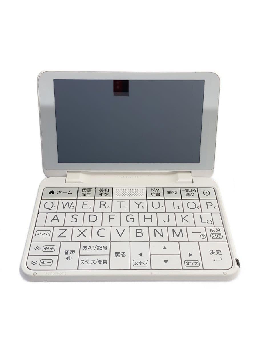 【中古】SHARP◆電子辞書 PW-A1-W//【家電・ビジュアル・オーディオ】|2nd STREET 店