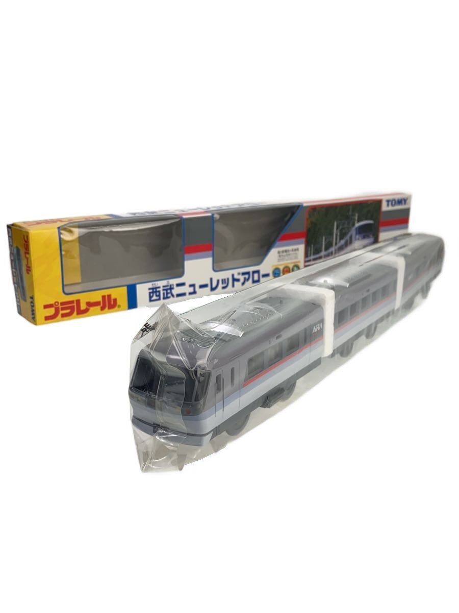 【中古】TOMY◆プラレール/西武ニューレッドアロー/2003年版/西武鉄道特注/10000系/NRA【ホビー】