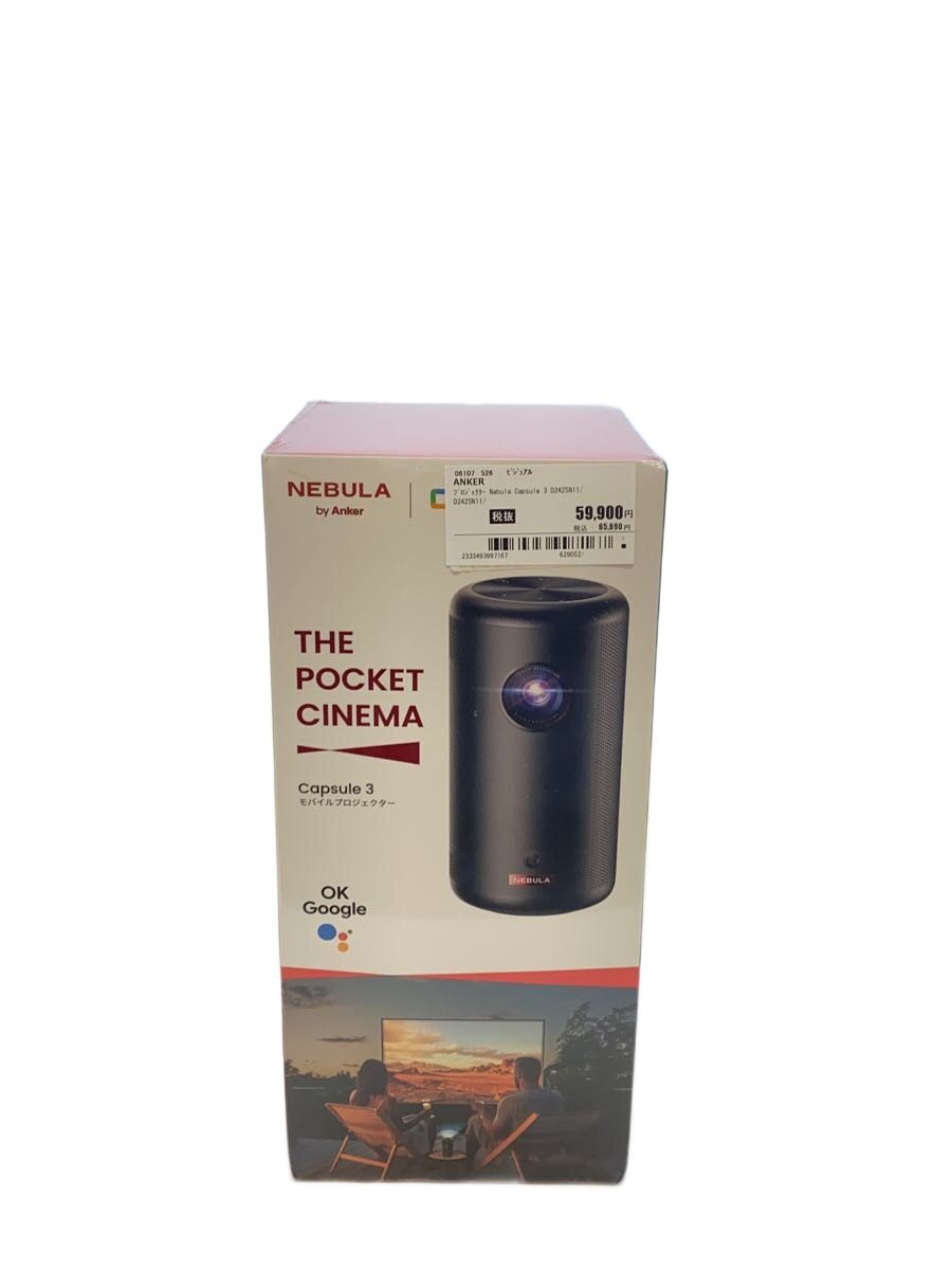 【中古】ANKER◆映写機 Nebula Capsule 3 D2425N11【家電・視覚性・オーディオ】