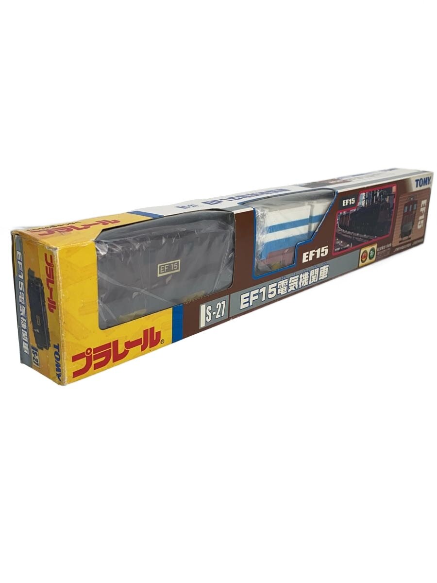 【中古】TOMY◆プラレール/EF15電気機関車/S-27/国鉄/EL/未開封【ホビー】