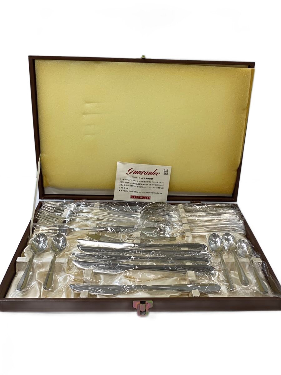 【中古】LUCKYWOOD◆カトラリー/11点以上/SLV//【勝手もと装置】