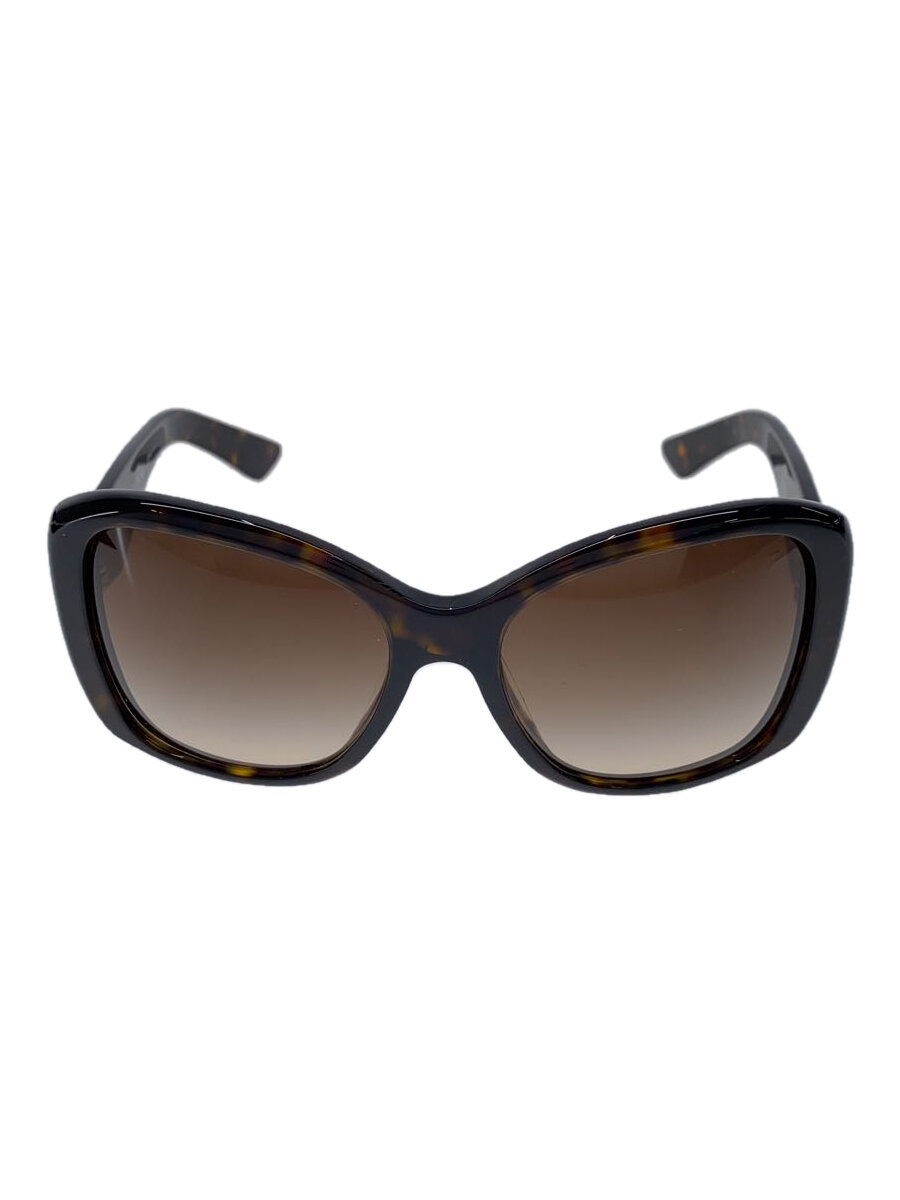 Lunettes de soleil PRADA logo triangle motif écaille de tortue BRW BRW