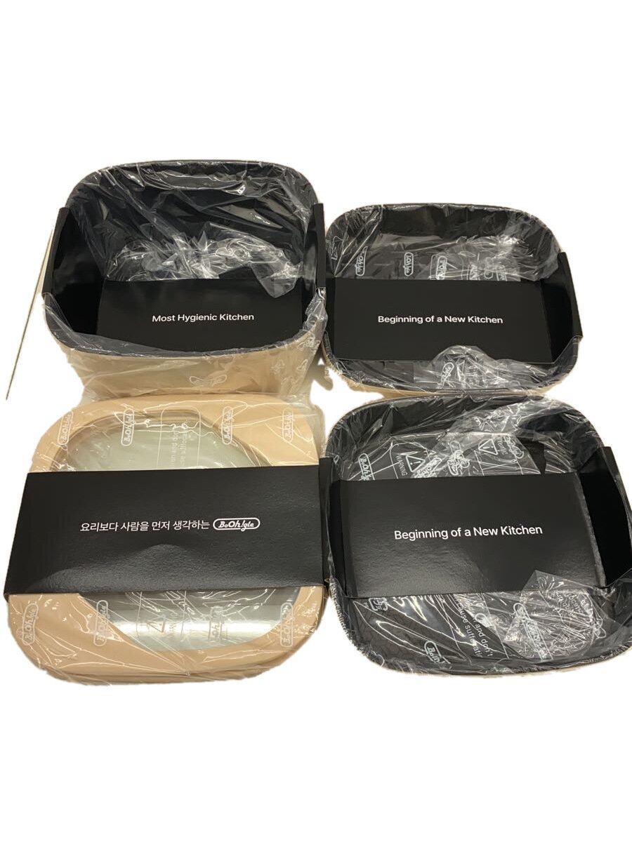 【中古】BoOh!le/調理器具その他/BEG【キッチン用品】