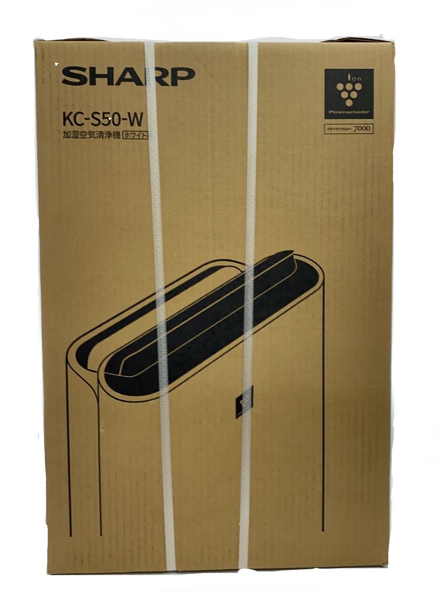 【中古】SHARP◆空気の状態汚れのない機 KC-S50-W【家電・視覚性・オーディオ】