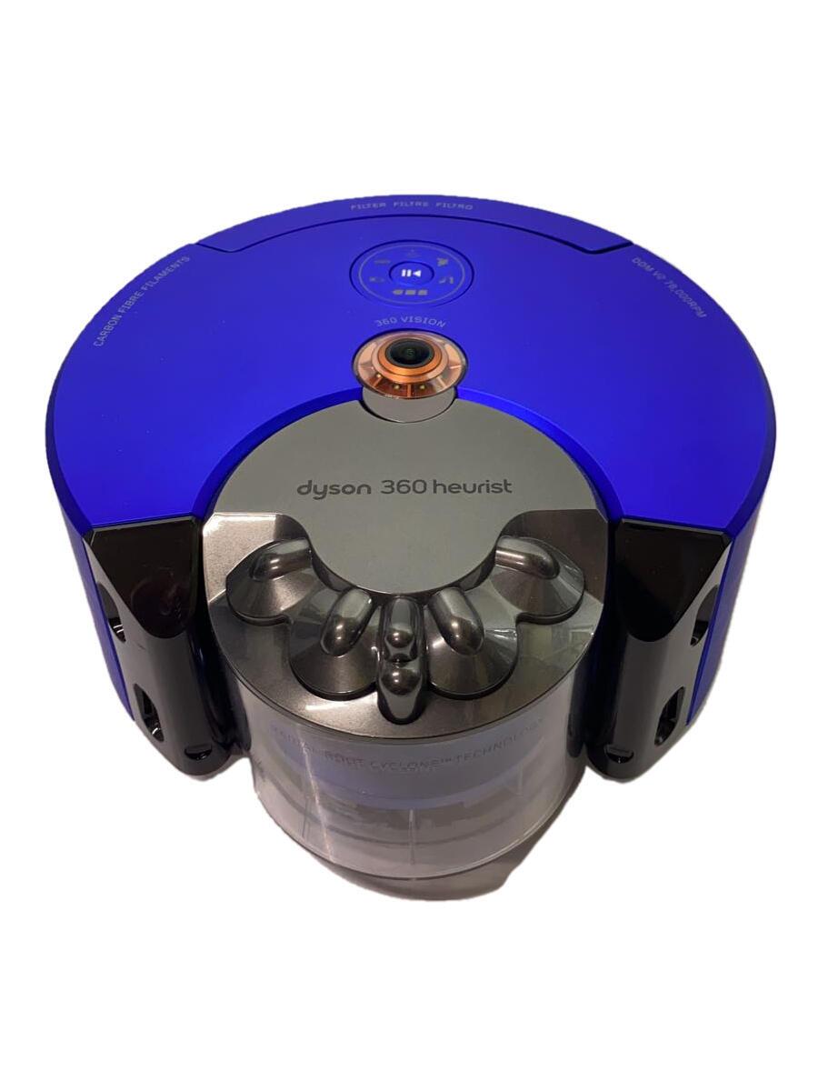 楽天市場】ダイソン ロボット掃除機 Dyson 360 Vis Nav RB03 BN RB03BN