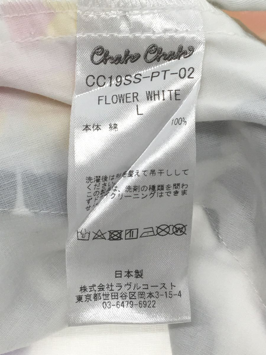 Chah Chah ショートパンツ L コットン WHT ホワイト 花柄 CC19SS-PT-02