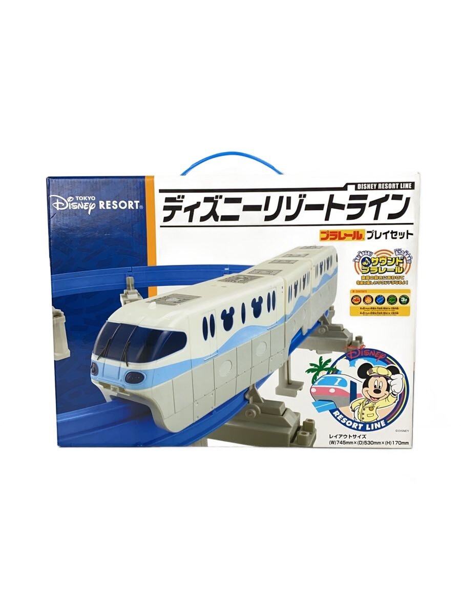 【中古】TAKARA TOMY◆男の子【ホビー】
