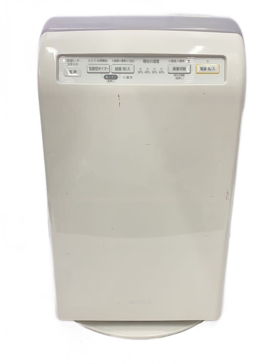 【中古】IRIS OHYAMA◆空気清浄機 RHF-253【家電・ビジュアル・オーディオ】