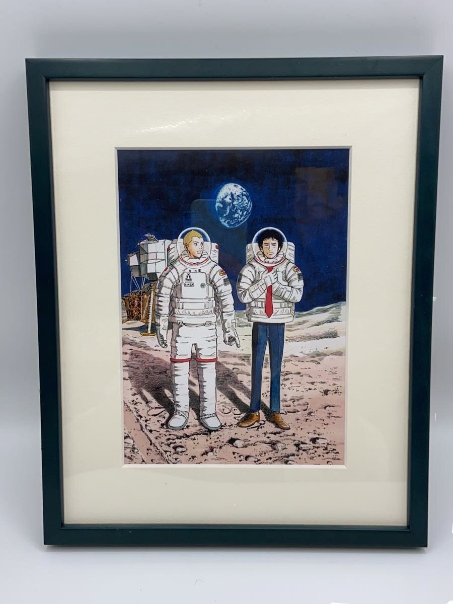【中古】講談社◆『宇宙兄弟40巻』記念セット 14巻表紙イラスト複製原画【ホビー】画像