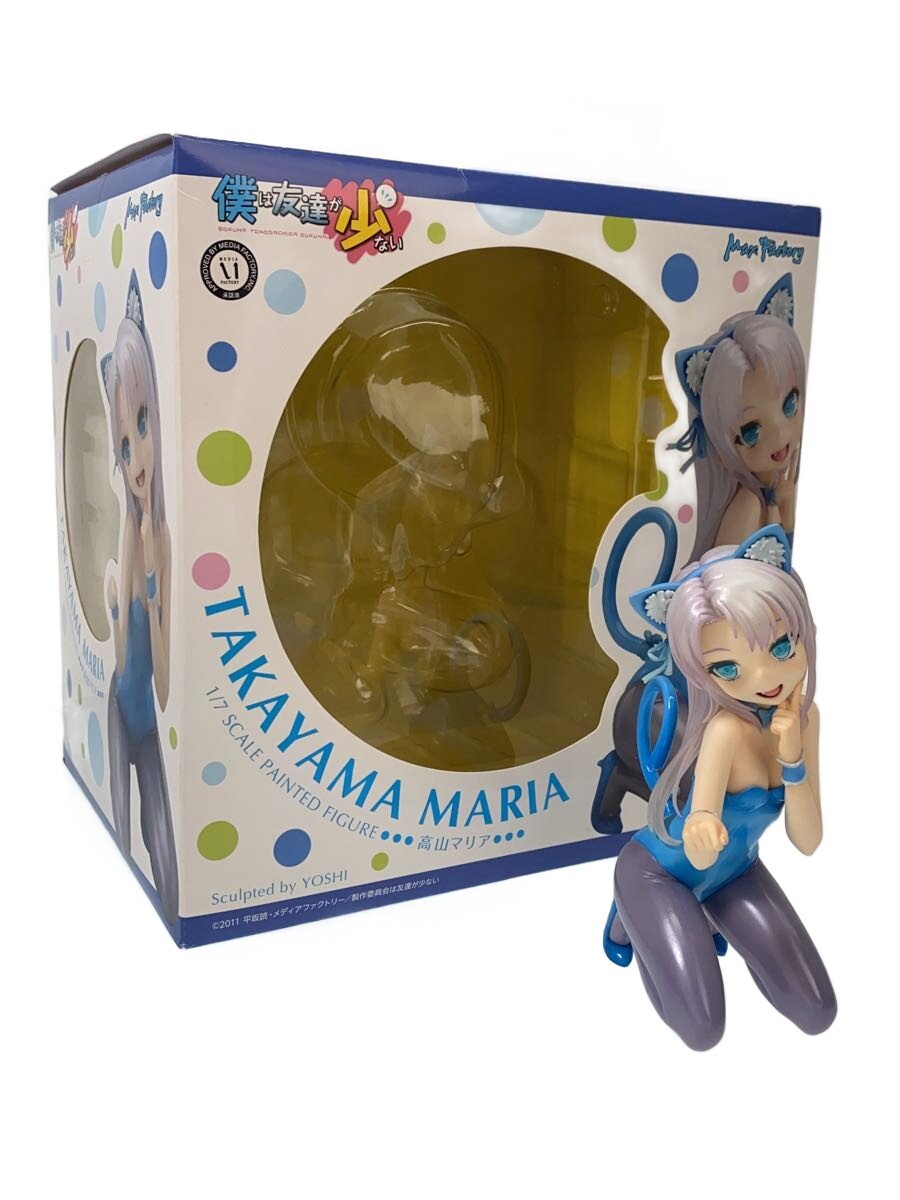 【中古】Max Factory◆フィギュア/高山マリア/1:7/僕は友達が少ない/台座欠品/はがない【ホビー】