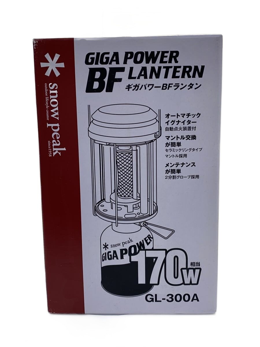 【中古】snow peak◆提灯 ギガ力強さ BF提灯 GL-300A//【運動競技】