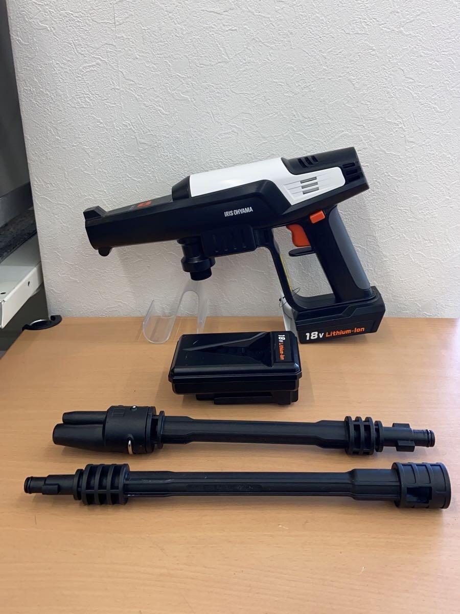 【中古】IRIS OHYAMA◆高圧洗浄機 JHW-201/アイリスオーヤマ/ハンディウォッシャー/充電式/ポータブル/【家電・ビジュアル・オーディオ】