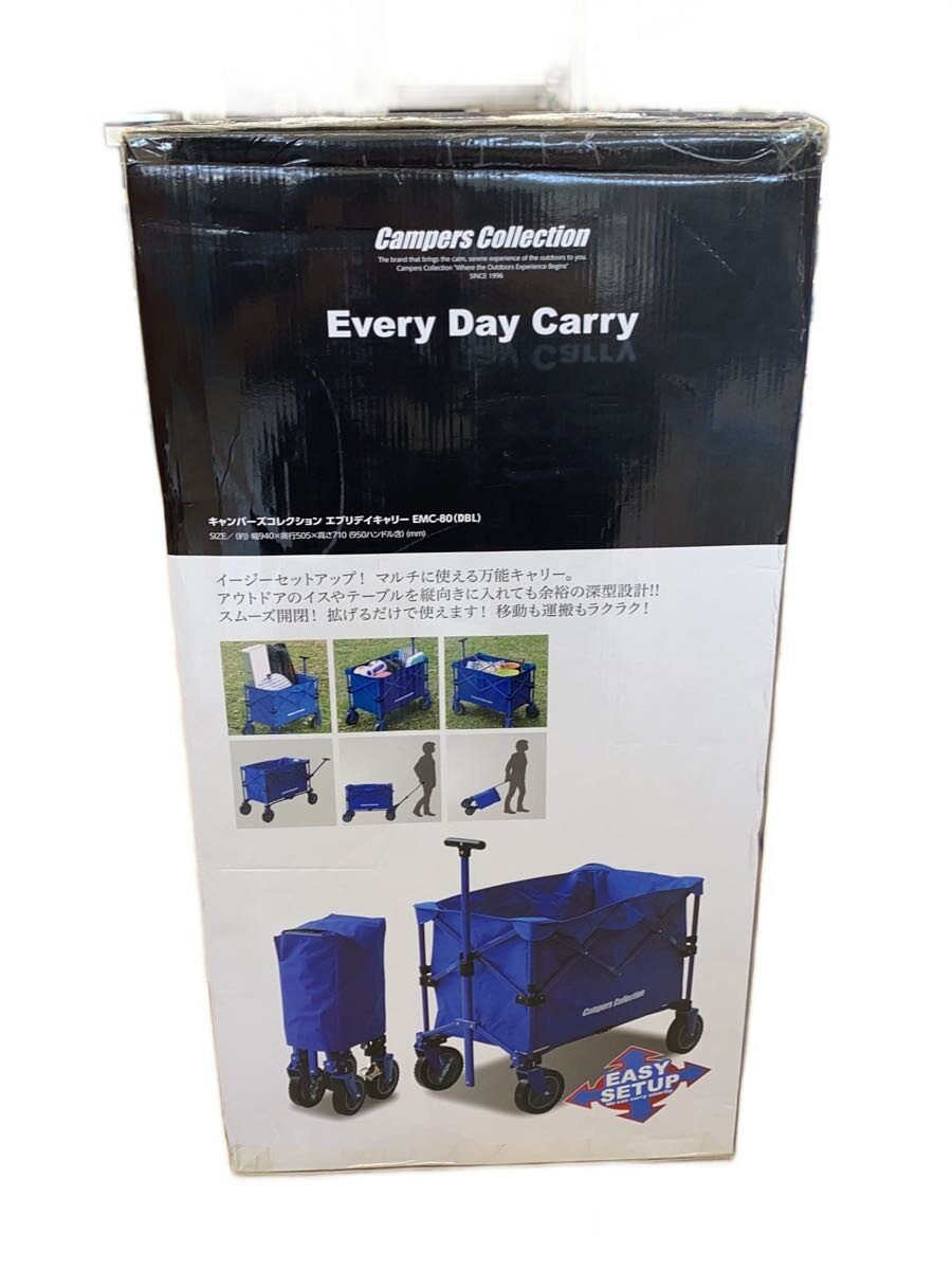 【中古】Campers Collection◆Every Day Carry/キャリーワゴン/BLU/EMC-80//【運動競技】