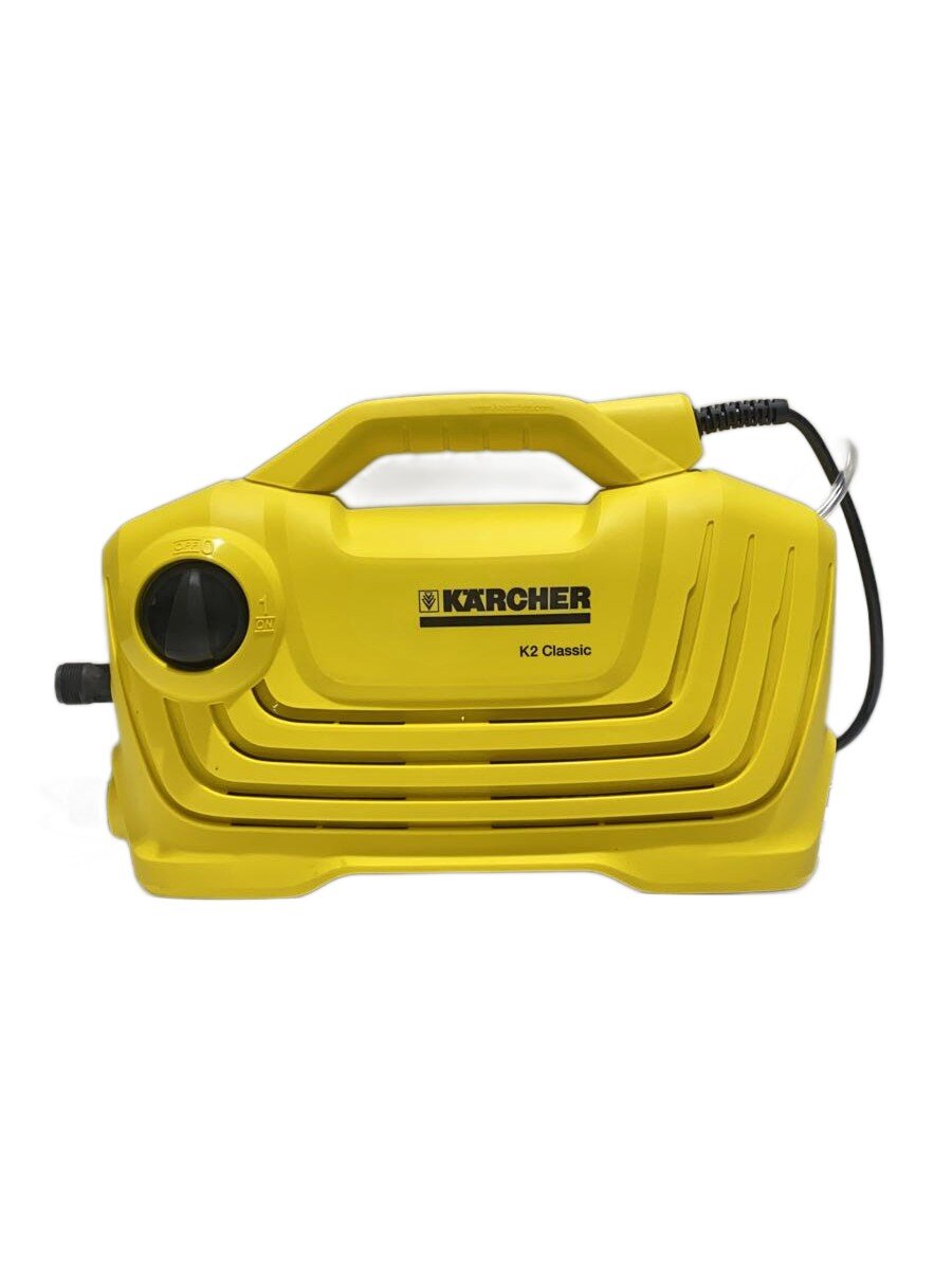 【中古】KARCHER◆高圧洗浄機/K2CLASSIC//【家電・ビジュアル・オーディオ】|2nd STREET 店
