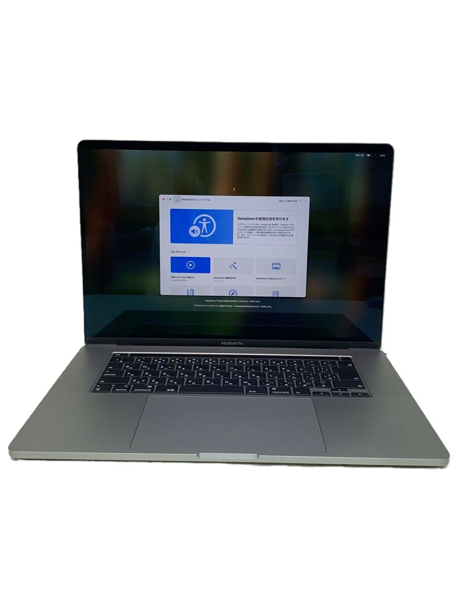 【中古】Apple◆ノートパソコン MacBook Pro MVVK2J/A A2141/Corei9第9/16GB/2019【パソコン】 50,556円