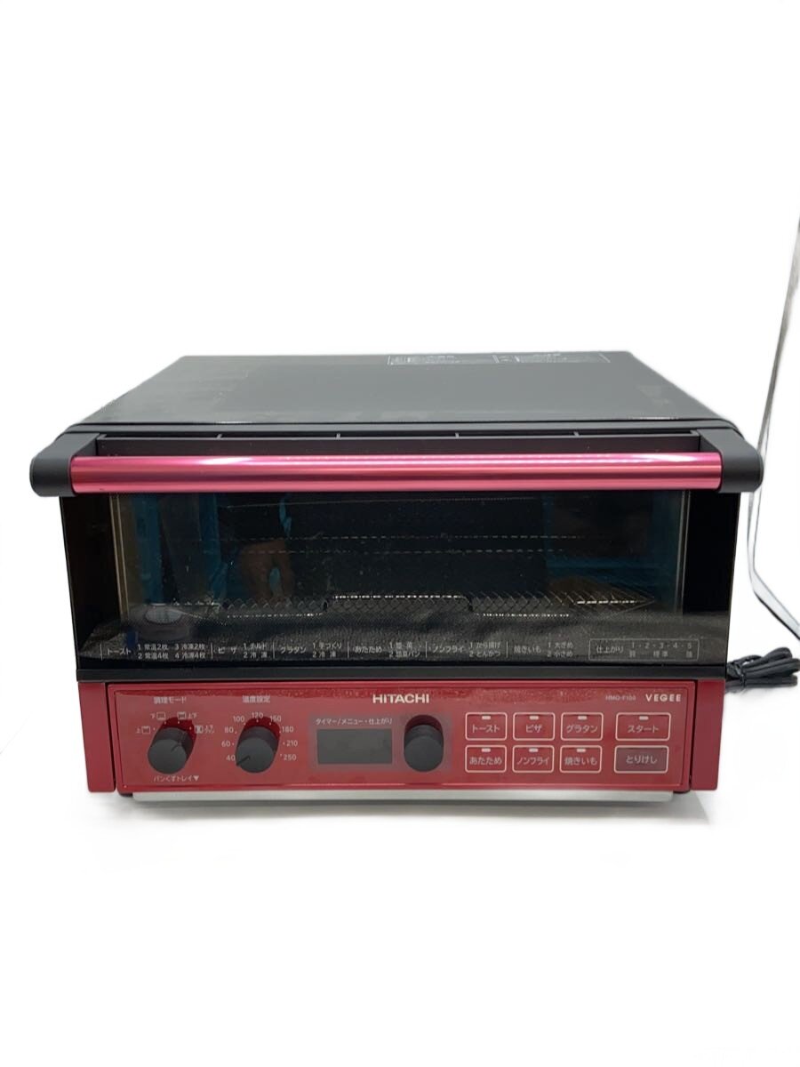 【中古】HITACHI◆トースター VEGEE HMO-F100(R)【家電・視覚的・オーディオ】