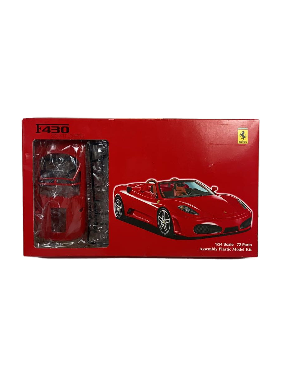 【中古】FUJIMI◆ミニカー//【ホビー】