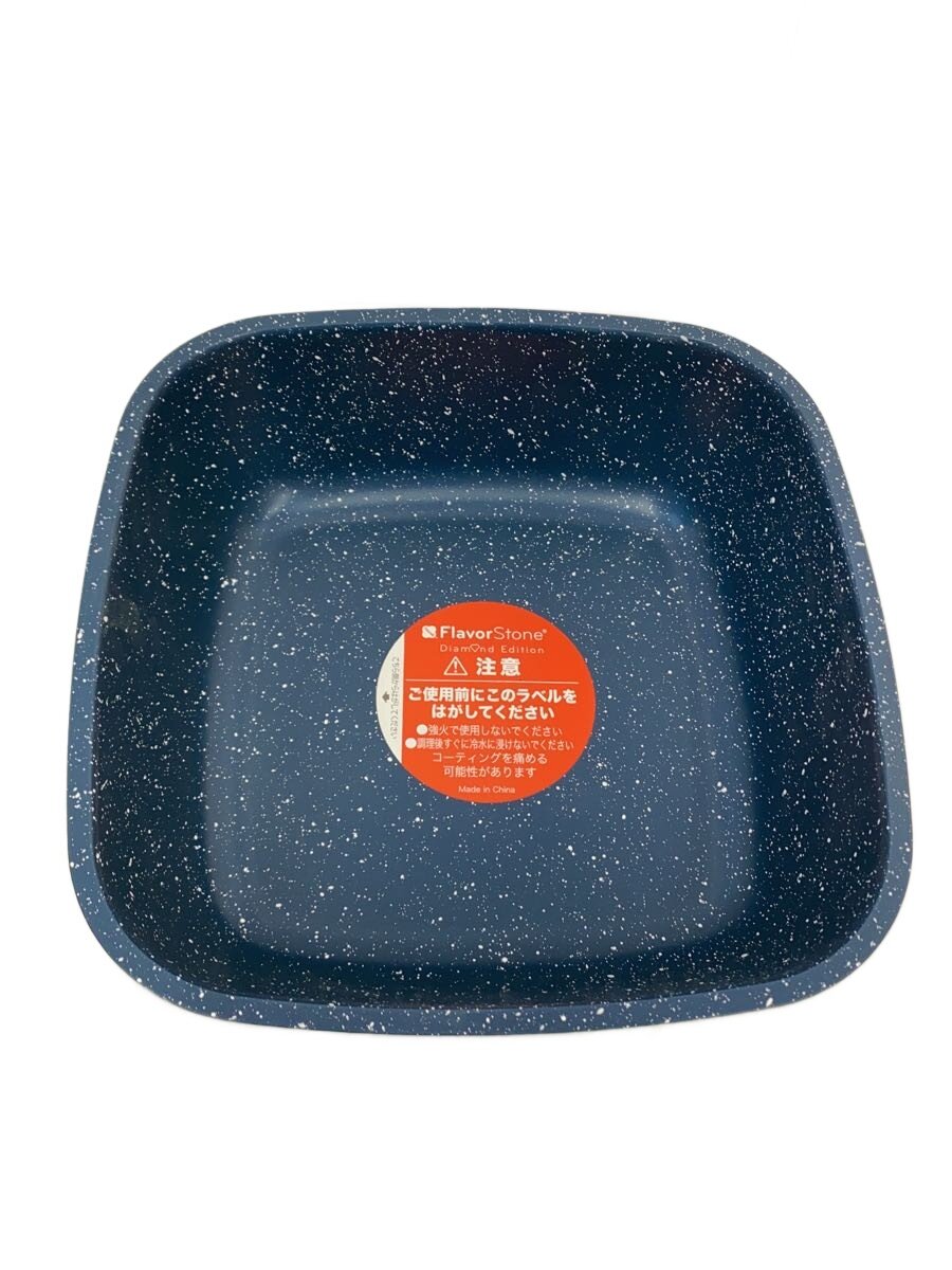 【中古】FLAVOR STONE◆鍋/2点セット/NVY【キッチン用品】