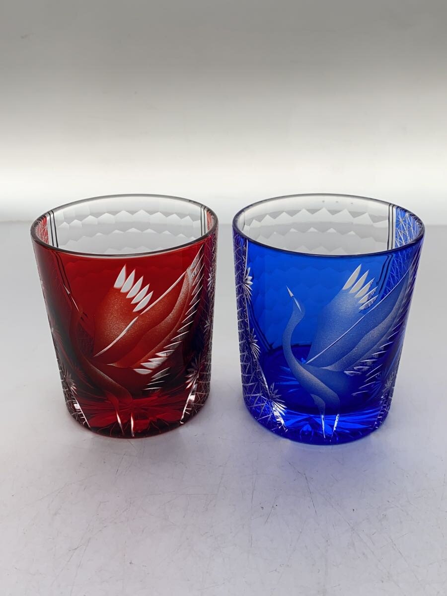 【中古】グラス/2点セット【キッチン用品】