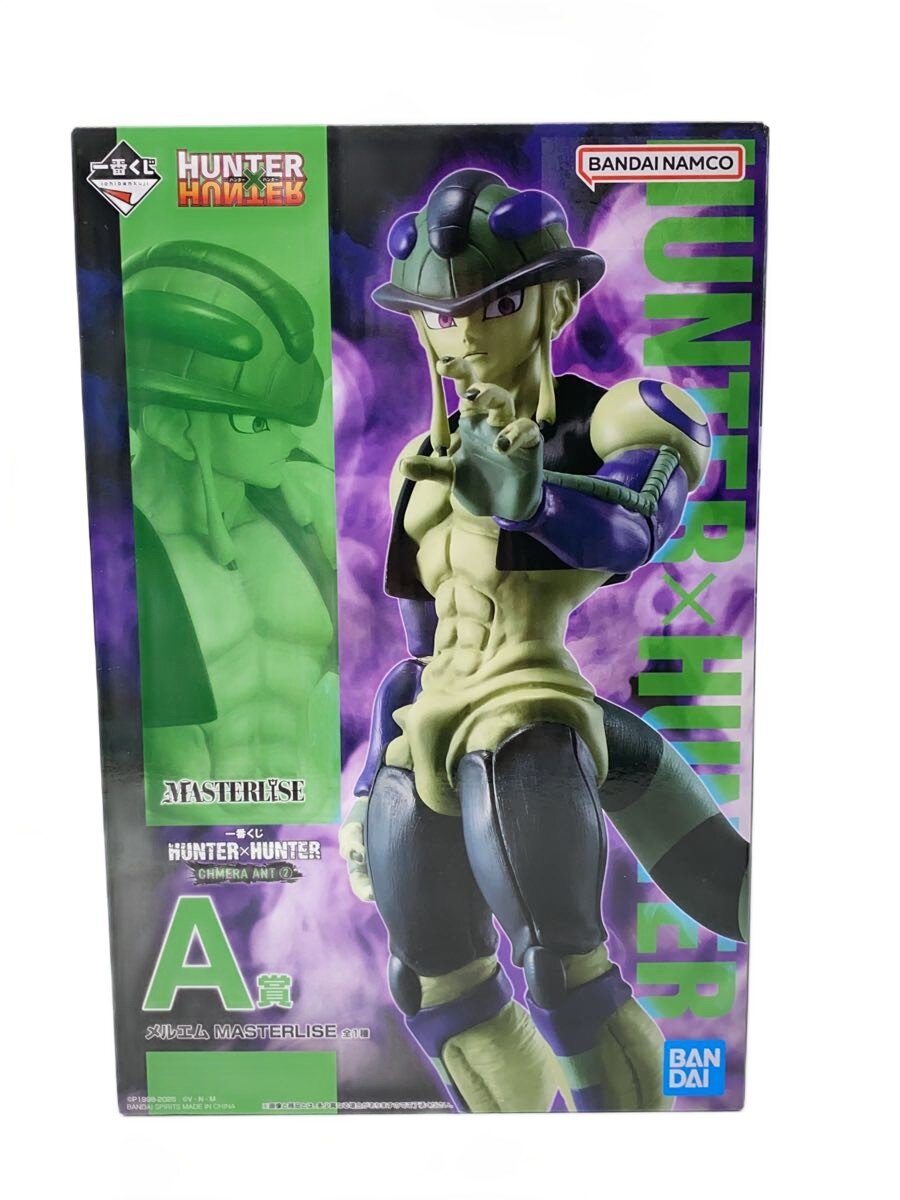 【中古】BANDAI SPIRITS◆フィギュア/コミック&アニメ//【ホビー】
