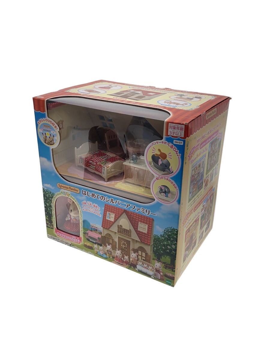 【中古】EPOCH◆シルバニアファミリー/はじめてのシルバニアファミリー/未開封品【ホビー】