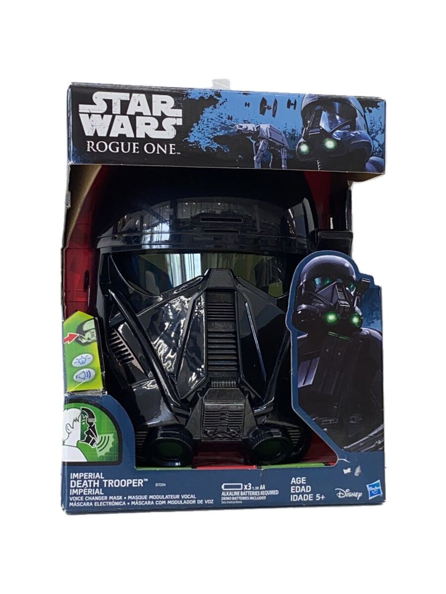 楽天市場】Star Wars The Black Series Imperial Stormtrooper