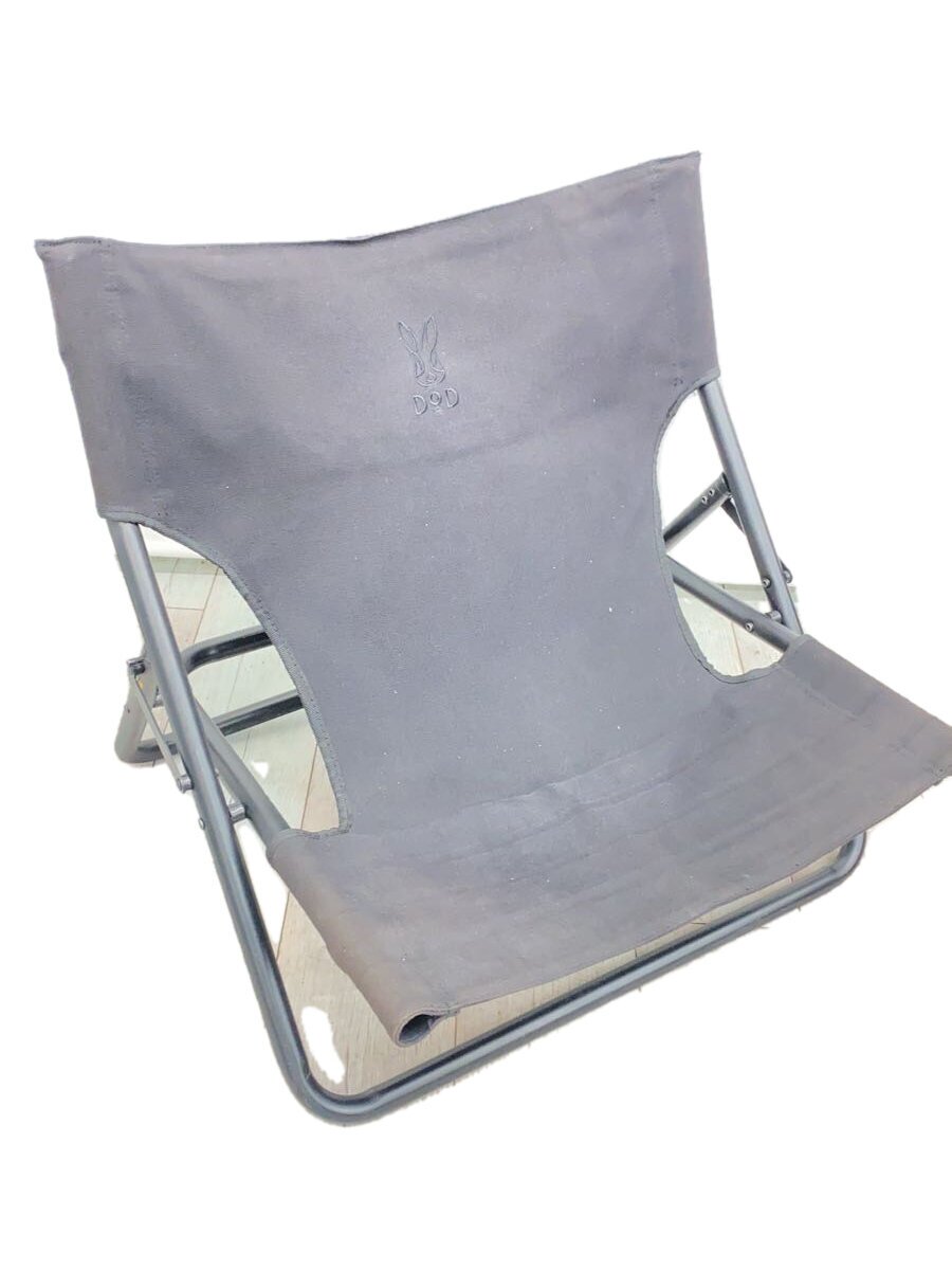 【中古】DOD◆チェア タキビチェア C1-597-BK [ブラック]【スポーツ】