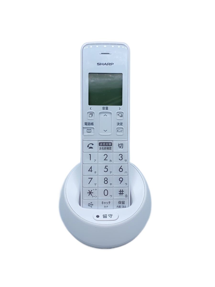 【中古】SHARP◆電話機 JD-S09CL-W [ホワイト系]【家電・ビジュアル・オーディオ】