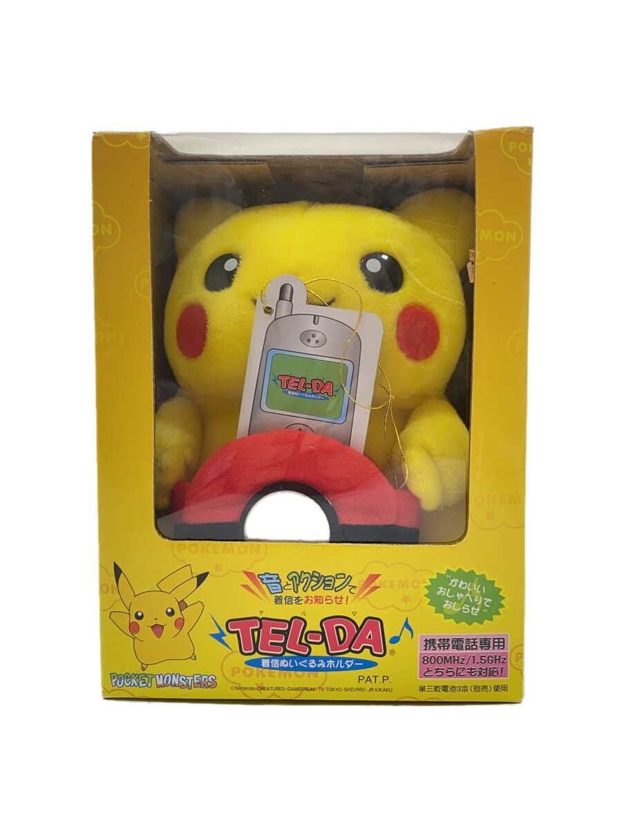 【中古】TOMY◆ホビーその他/ポケットモンスター/ピカチュウ/箱有/【ホビー】