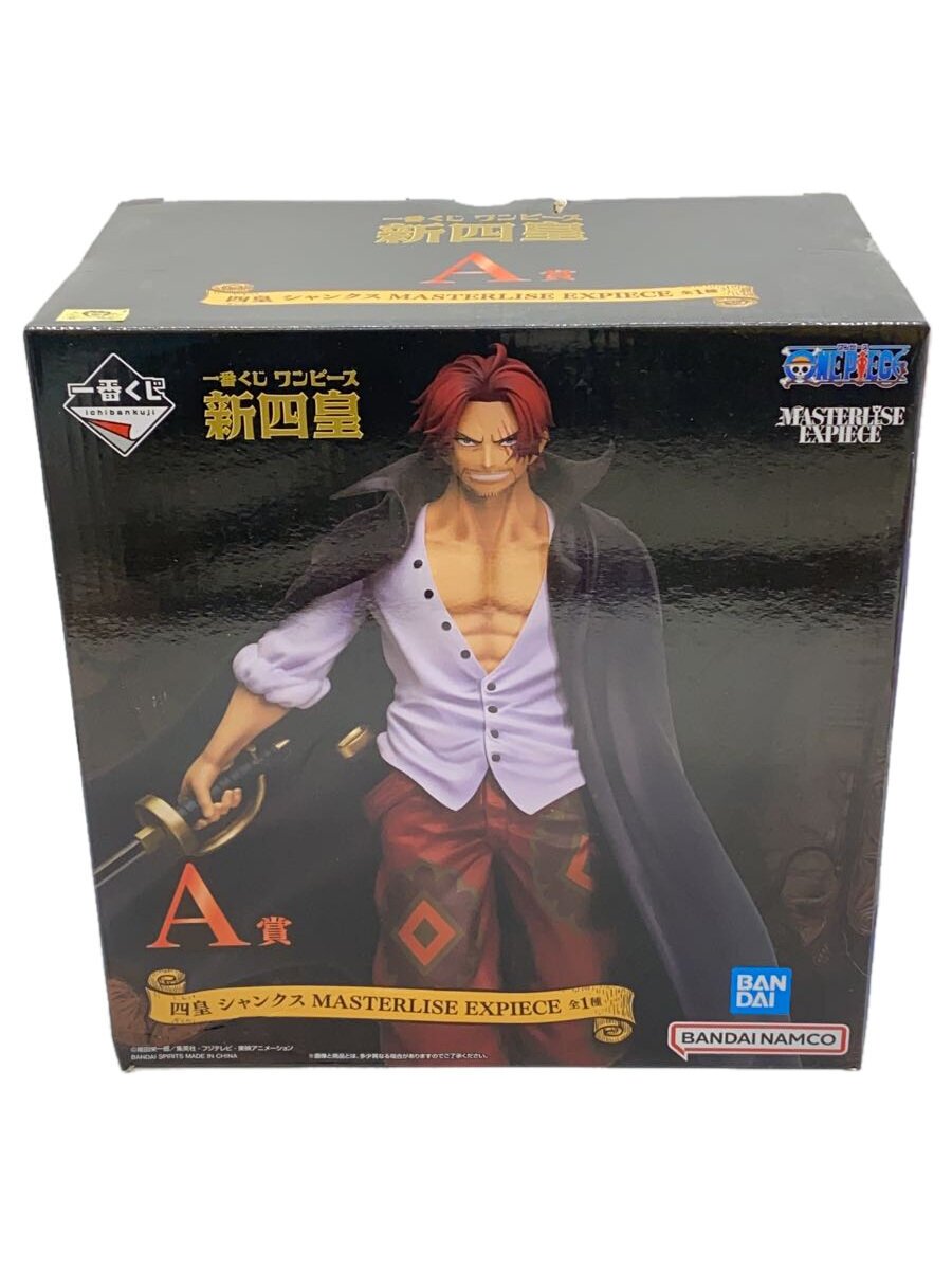 【中古】BANDAI SPIRITS◆フィギュア/コミック&アニメ【ホビー】