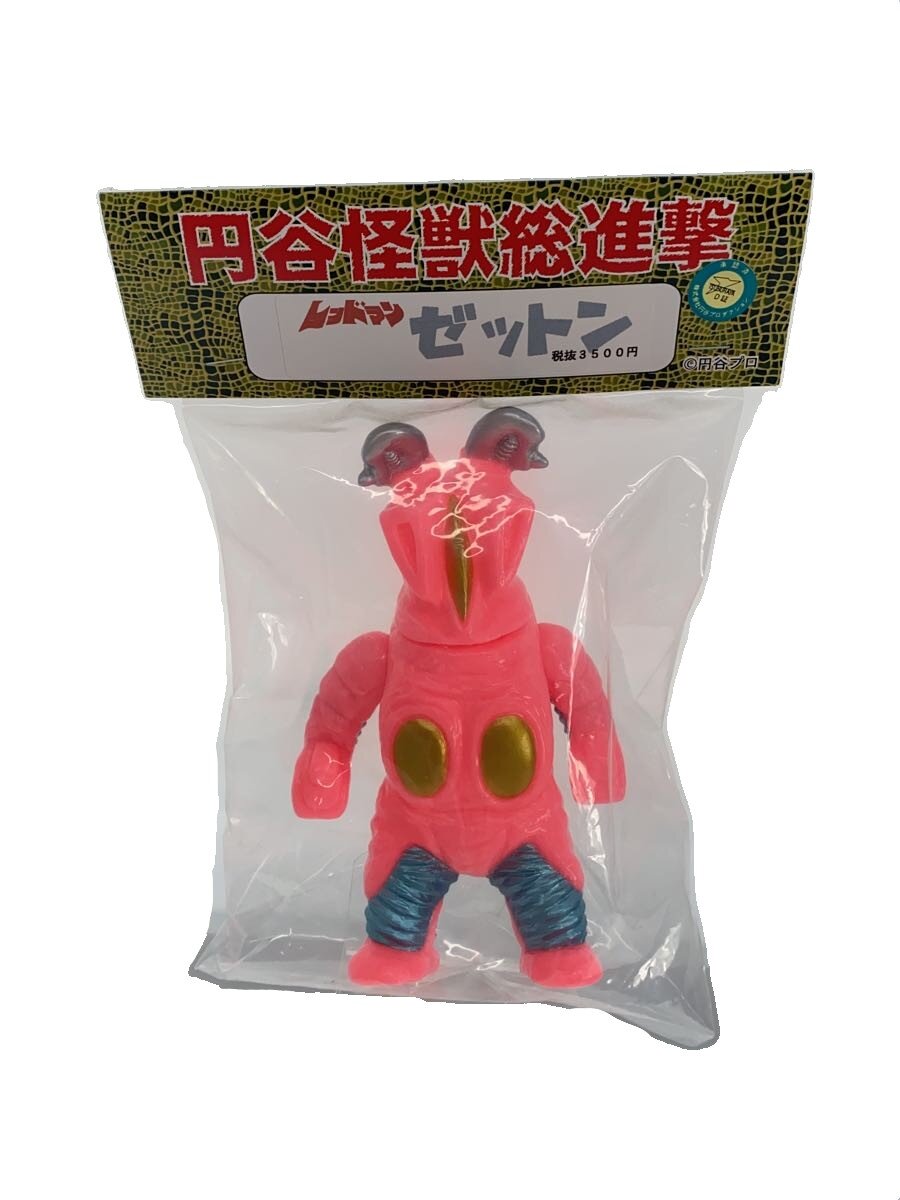 【中古】サンガッツ本舗/ゼットン/レッドマン版/円谷怪獣総進撃/2代目ゼットン【ホビー】