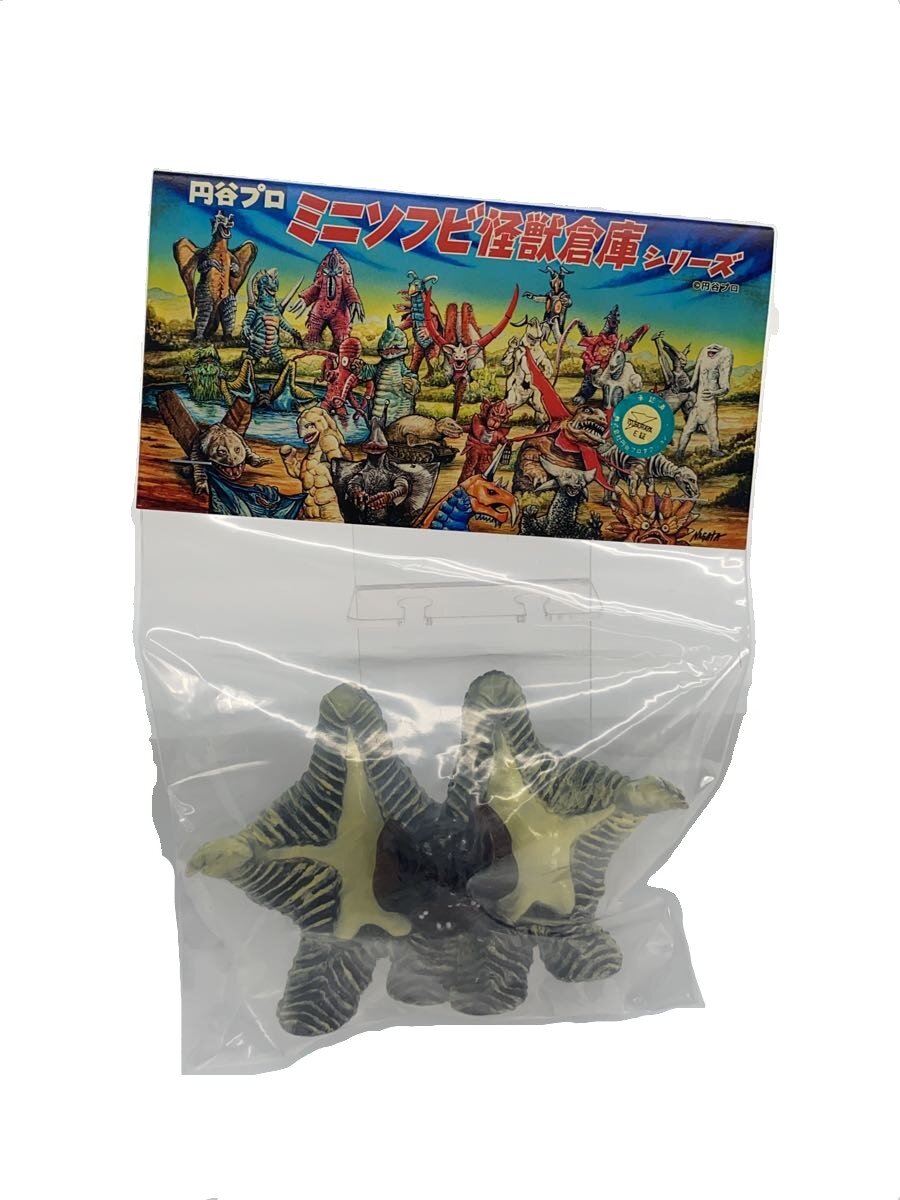 【中古】MAX TOY/ペスター/円谷プロ ミニソフビ怪獣倉庫シリーズ/PESTER【ホビー】