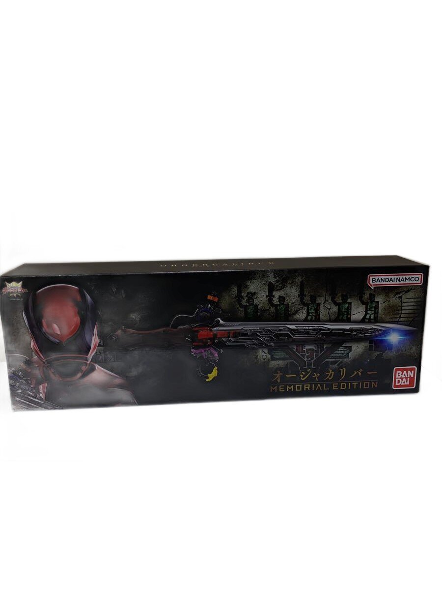 【中古】BANDAI◆ヒーロー│特撮【ホビー】