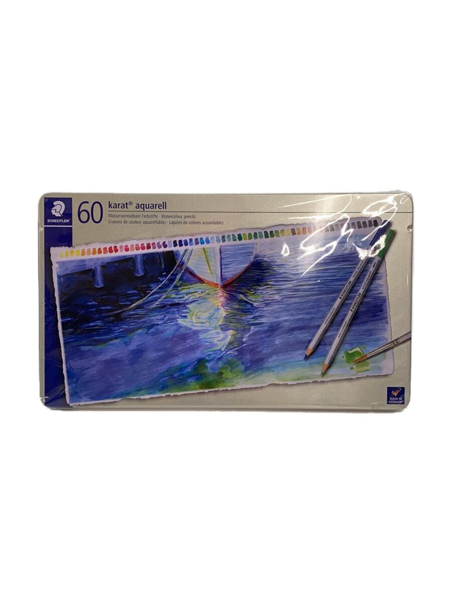 【中古】文具【インテリア小物・日用雑貨】