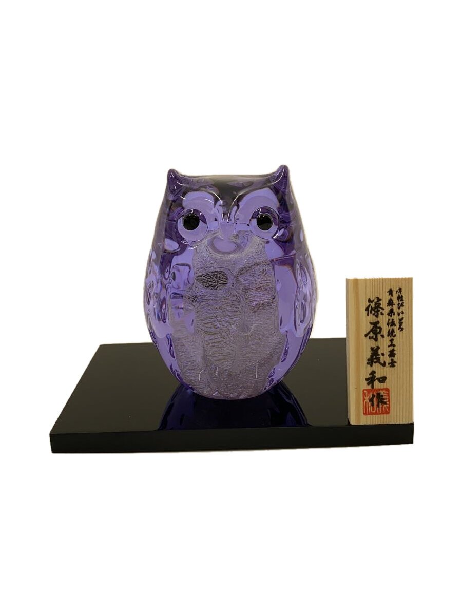 【中古】津軽びいどろ◆インテリア雑貨/PUP【インテリア小物・日用雑貨】