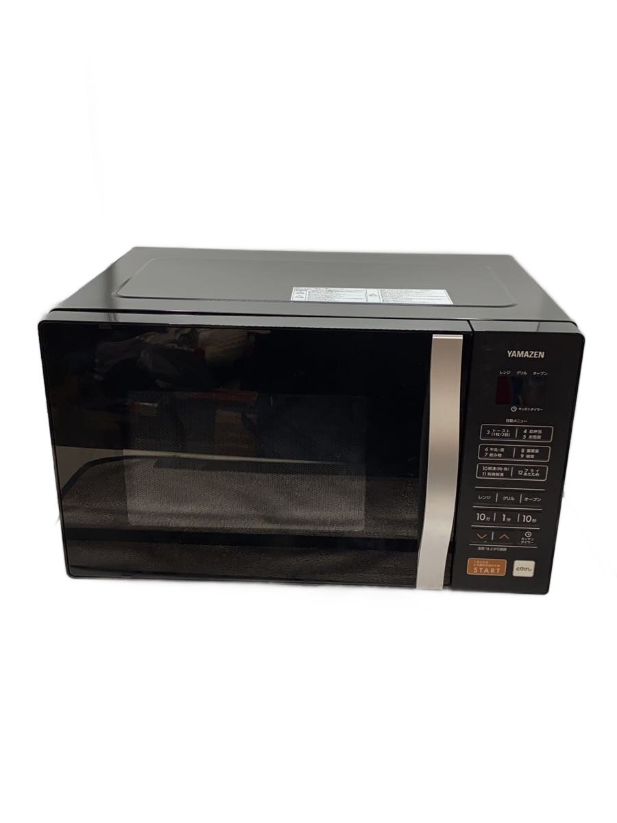 リピート多数  【MA1P4KD365Y】 限定デザイン