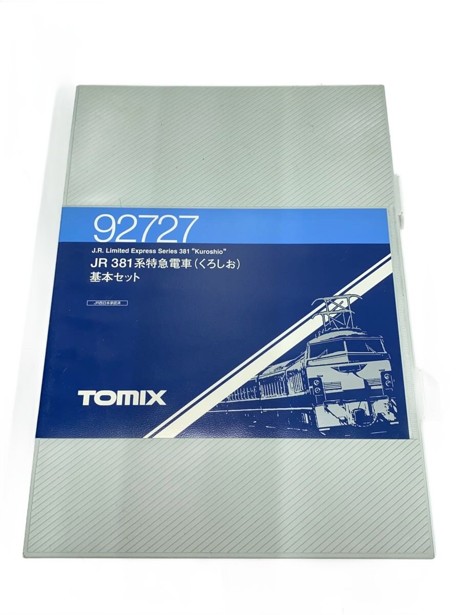 【中古】TOMIX◆1/150 JR 381系特急電車 くろしお 基本セット/鉄道模型【ホビー】