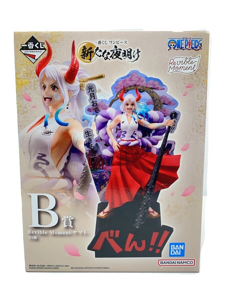 【中古】BANDAI SPIRITS◆フィギュア【ホビー】 5,372円