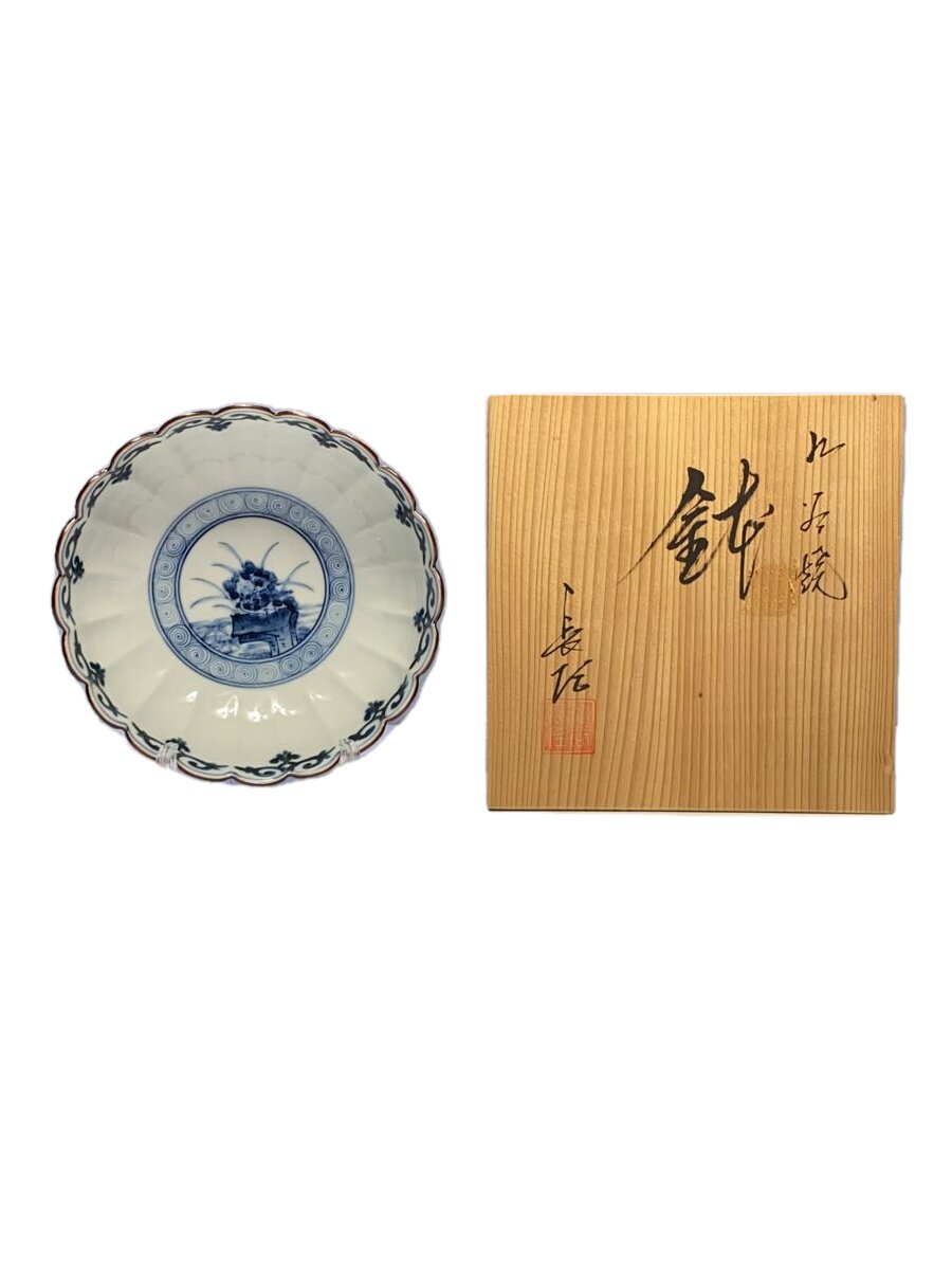 大注目！【中古】九谷焼◇山本長左/妙泉陶房/鉢/染付/皿/箱・栞付属/和