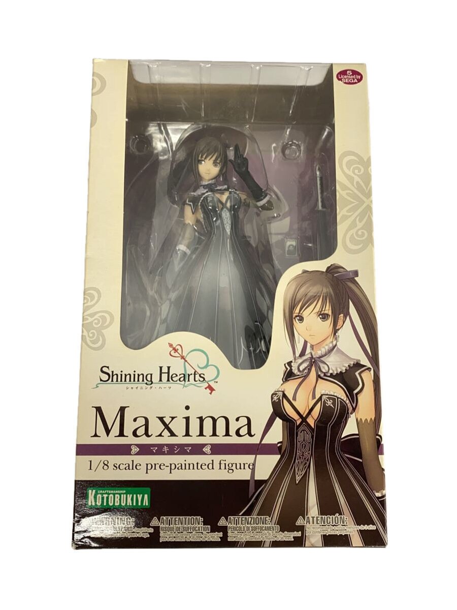 楽天市場】KOTOBUKIYA コトブキヤ/大空スバル/フィギュア/PV054/AB